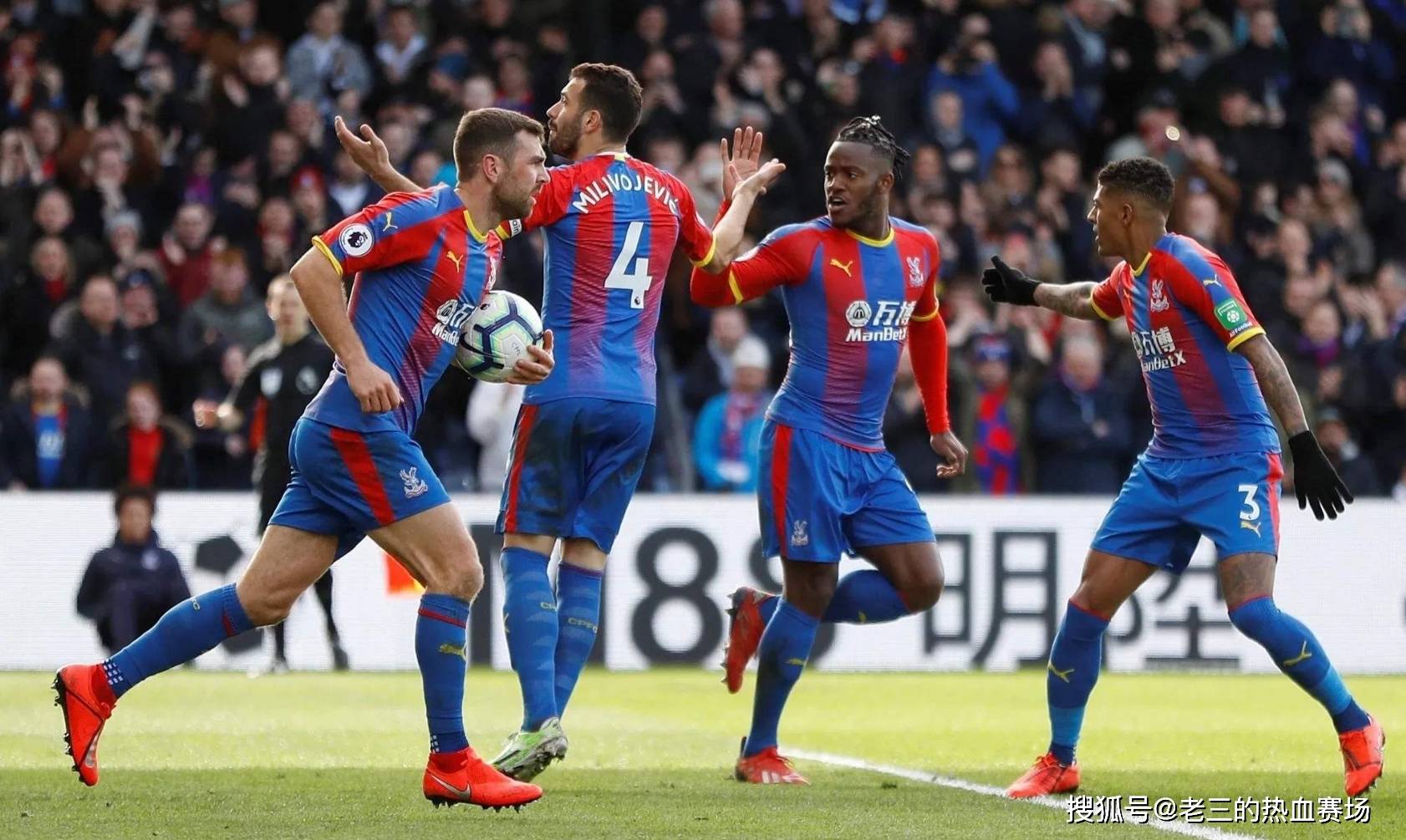 同新生的星 同新生的星